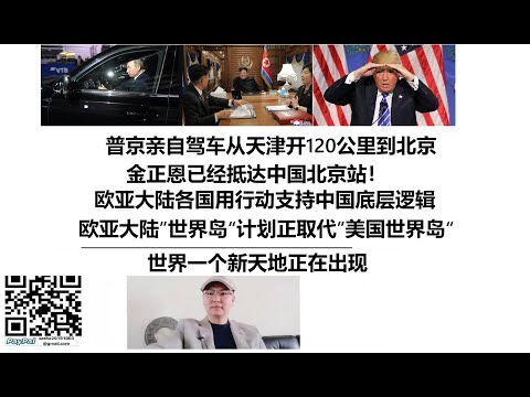 中国体育,砥砺前行,革新突破,世界杯转播,2026世界杯,直播渠道,赛事信息,观看方式