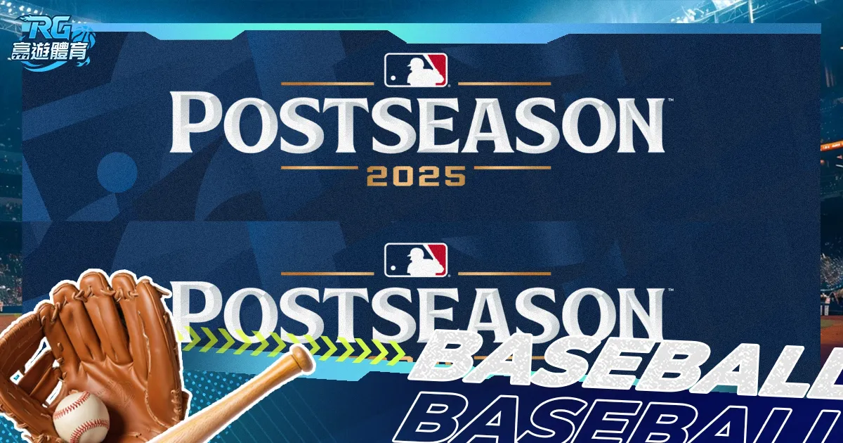 皇马对三月,中旬西甲赛,程存异议,世界杯转播,2026世界杯,直播渠道,赛事信息,观看方式