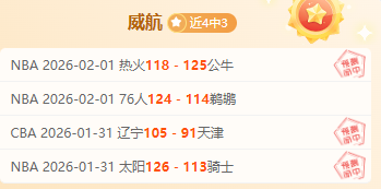 米蘭兩球逆,巴塞羅那點,球戰敗退,世界杯转播,2026世界杯,直播渠道,赛事信息,观看方式