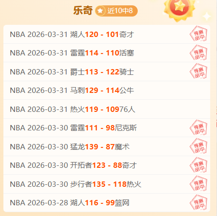 迈克尔,波尔,揭秘中国游,世界杯转播,2026世界杯,直播渠道,赛事信息,观看方式