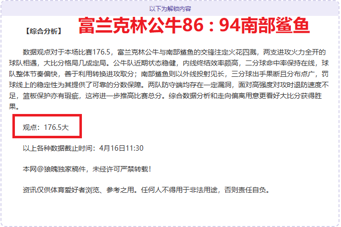 巅峰对决,两军状态悬,殊较量,世界杯转播,2026世界杯,直播渠道,赛事信息,观看方式