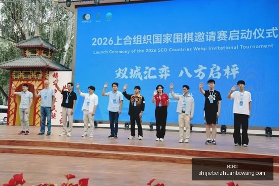 前沿,自研芯片性,能超英伟达,皇冠比分,即时比分,足球比分,篮球比分,比分直播