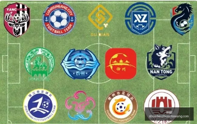 小米汽车国,际版官网盛,大开启,皇冠比分,即时比分,足球比分,篮球比分,比分直播