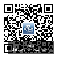 荣耀电竞布,局多领域,合作共赢新,皇冠比分,即时比分,足球比分,篮球比分,比分直播