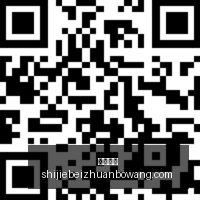 春季赛战队,夺冠,品牌赞助助,皇冠比分,即时比分,足球比分,篮球比分,比分直播