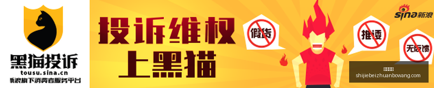 小米电竞手,机性能升级,领跑行业潮,皇冠比分,即时比分,足球比分,篮球比分,比分直播