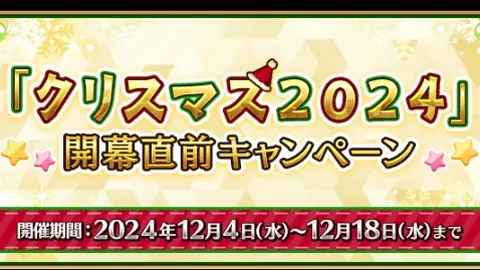 贝蒂斯迎战塞维利亚：安东尼与伊斯科领阵，古德利及洛孔加全阵出击