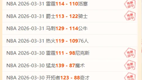 迈克尔·波尔：揭秘中国游泳队拼图式教学之道