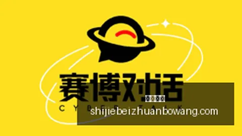 荣耀电竞新品发布，预约量破百万