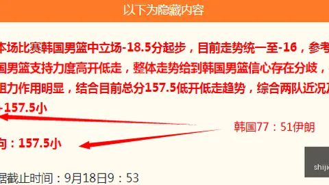 热门游戏新版本上线，新内容备受好评