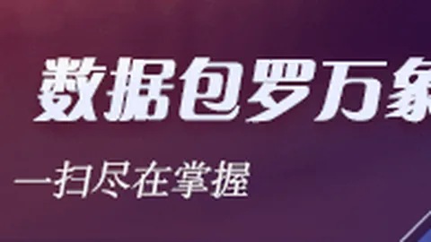 詹姆斯与波普专属握手太惊艳菲隆直呼：埃奇库姆都羡慕不已